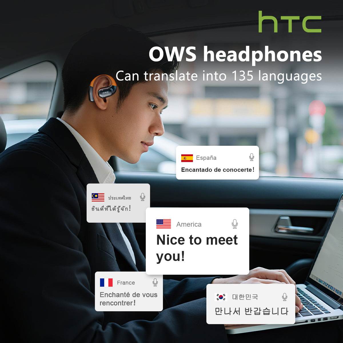 HTC NE36 Wireless 6.0 audifonos bluetooth noise cancelling headphones High Fidelity Waterproof HIFI Sound Quality | Suitable for Office, Sports, Study and Audio Calls | Built-in Microphone | Earphones - HTCTOP