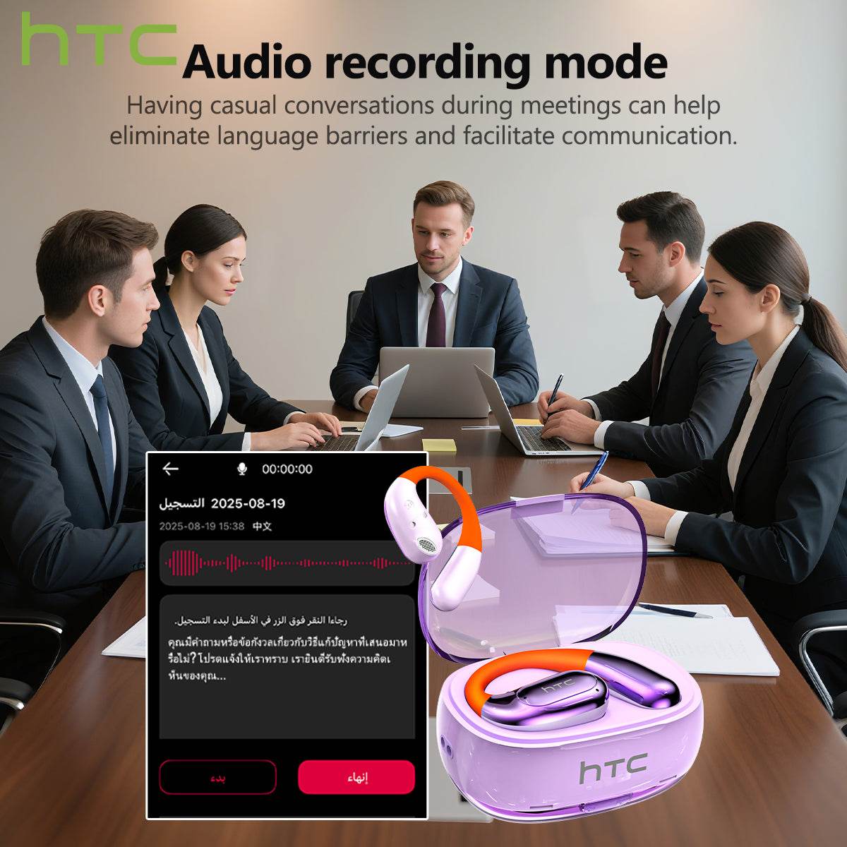 HTC NE36 Wireless 6.0 audifonos bluetooth noise cancelling headphones High Fidelity Waterproof HIFI Sound Quality | Suitable for Office, Sports, Study and Audio Calls | Built-in Microphone | Earphones - HTCTOP