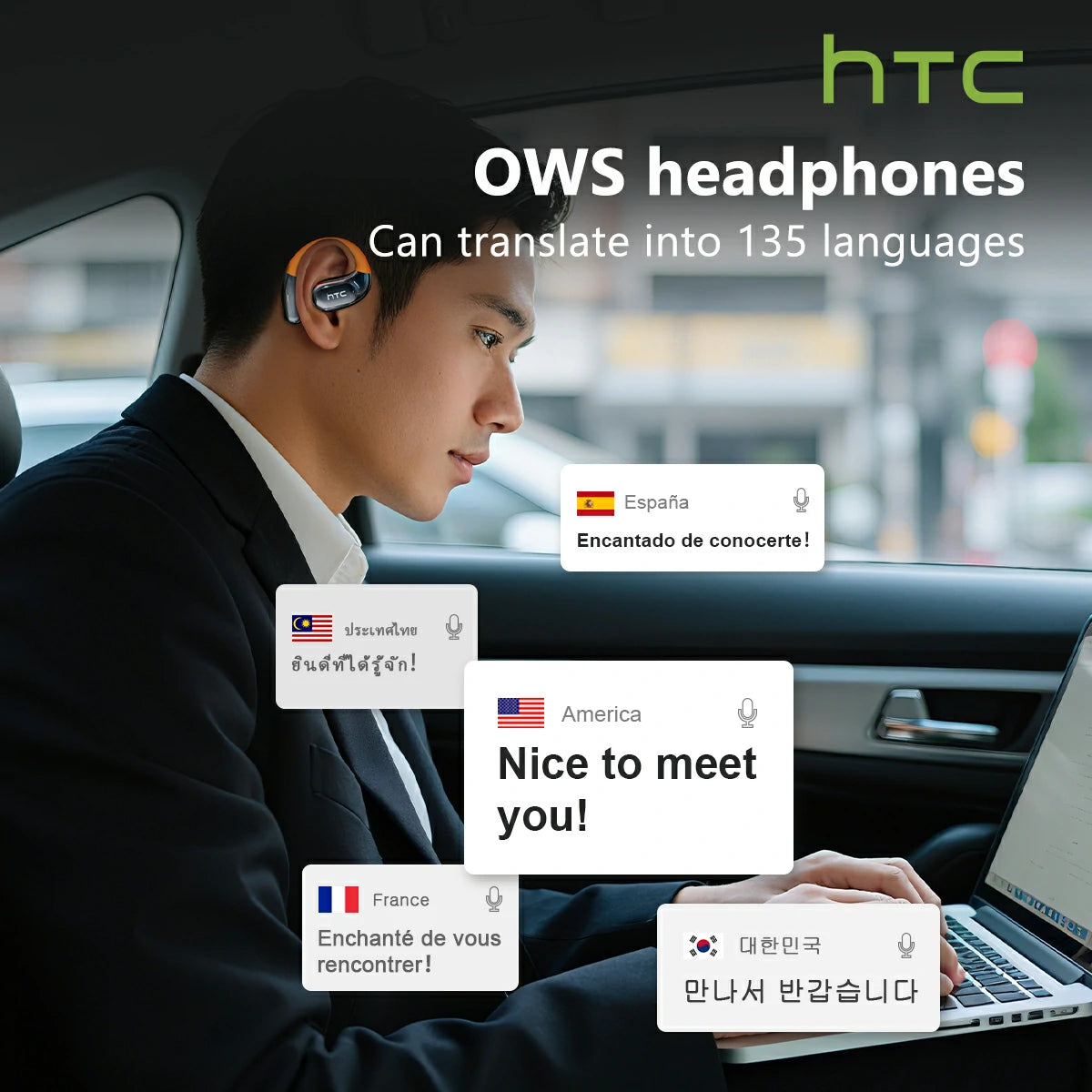 Auriculares inalámbricos HTC NE36 6.0 con Bluetooth y cancelación de ruido. Alta fidelidad, sonido HIFI, resistentes al agua. Ideales para oficina, deportes, estudio y llamadas. Micrófono integrado.