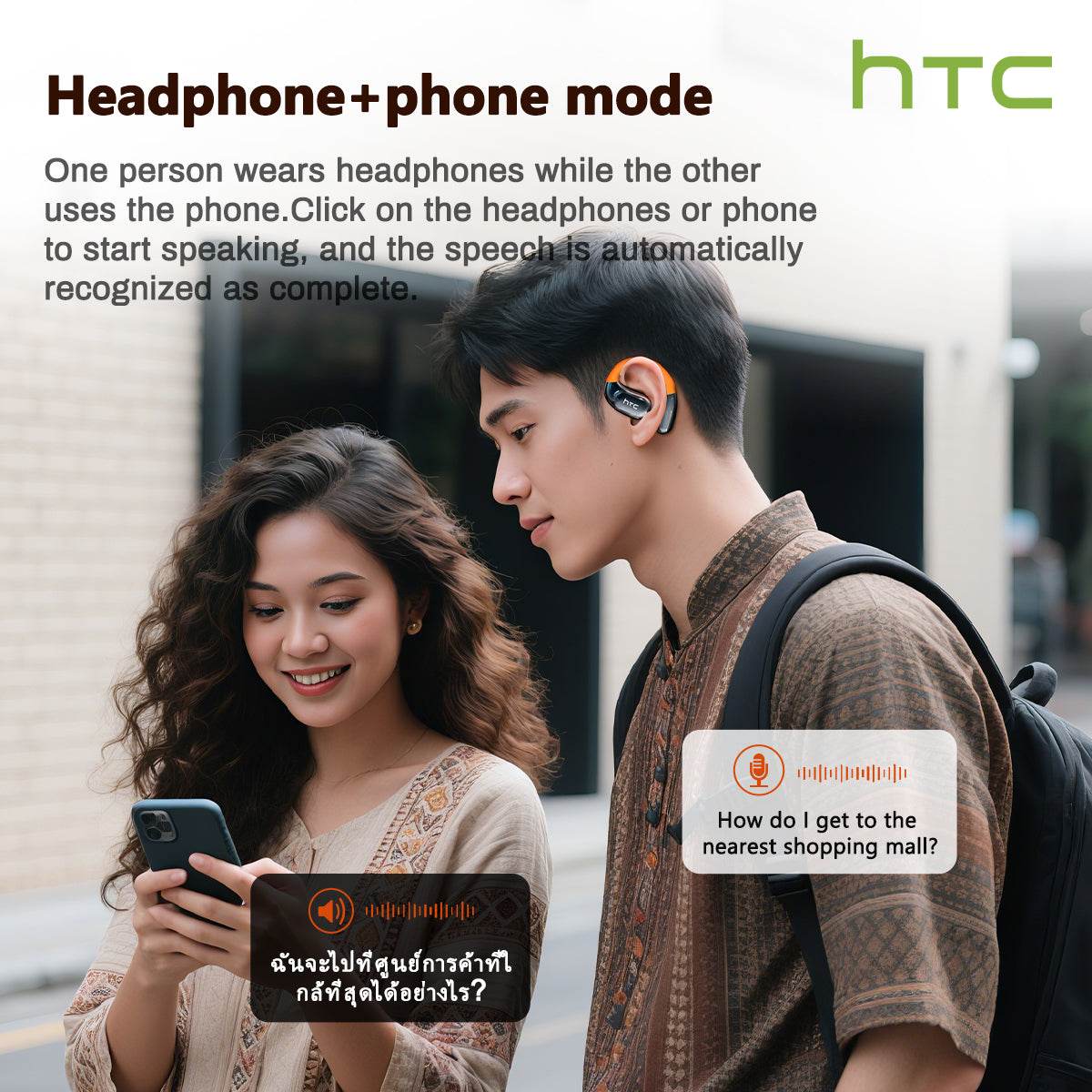 HTC NE36 Wireless 6.0 audifonos bluetooth noise cancelling headphones High Fidelity Waterproof HIFI Sound Quality | Suitable for Office, Sports, Study and Audio Calls | Built-in Microphone | Earphones - HTCTOP